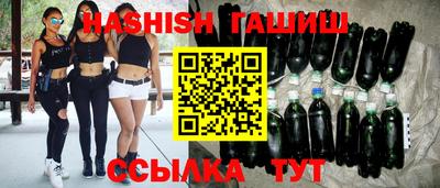 PSILOCYBIN Аргун