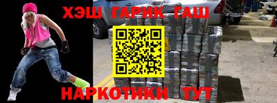 дмт Апрелевка