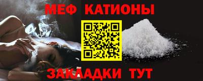 PSILOCYBIN Аргун