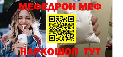 гашиш Конаково