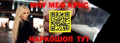 гашиш Конаково