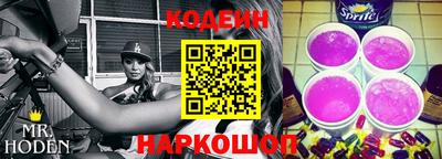 гашиш Конаково
