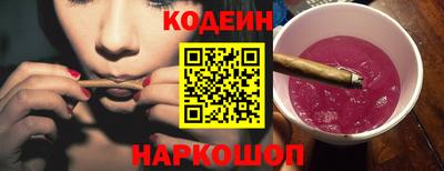 гашиш Конаково