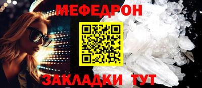 гашиш Конаково