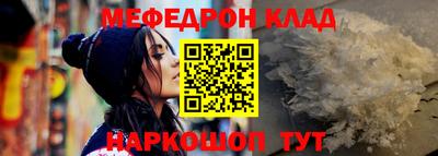 PSILOCYBIN Аргун