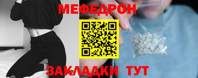 дмт Апрелевка