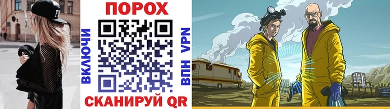 Метамфетамин Декстрометамфетамин 99.9% Пыть-Ях