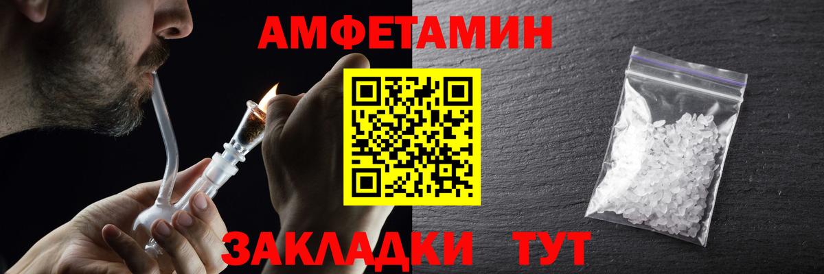 COCAIN  Меф   Экстази  Каннабис  Пыть-Ях  НБОМе  Вход с VPN  ГАШИШ  Где найти наркотики? 