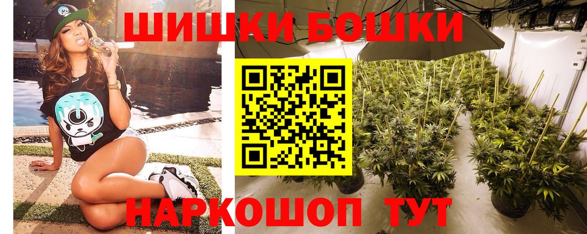 Каннабис VHQ Пыть-Ях